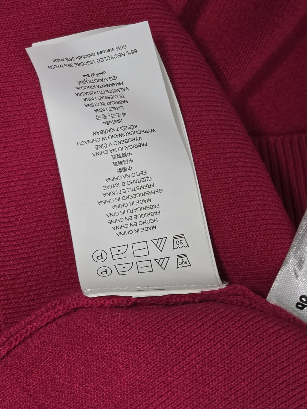 MICHAEL Michael Kors Cerise Pink Button Knit Mini Skirt